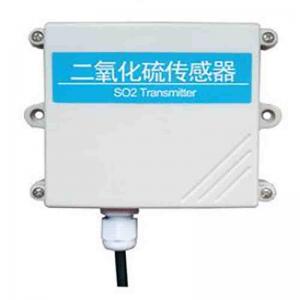 二氧化硫监测模块